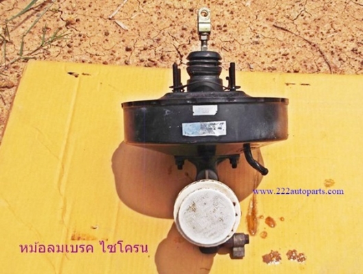 แผงคอจิ้งหรีด กระบะ ไซโครน