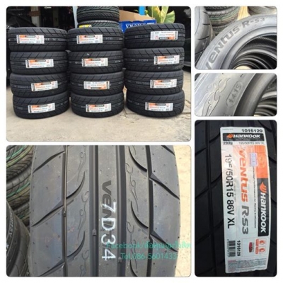 ขายยางใหม่ปี15 Soft หนึบๆ Hankook RS-3 195-50-15 เส้นละ 3,000฿ ถูกที่สุด พร้อม ใส่ ถ่วงฟรี!!!