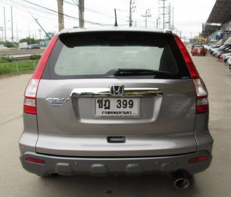 HONDA CRV 2.4 four fulltime AT AIRBAG ABS ปี2008