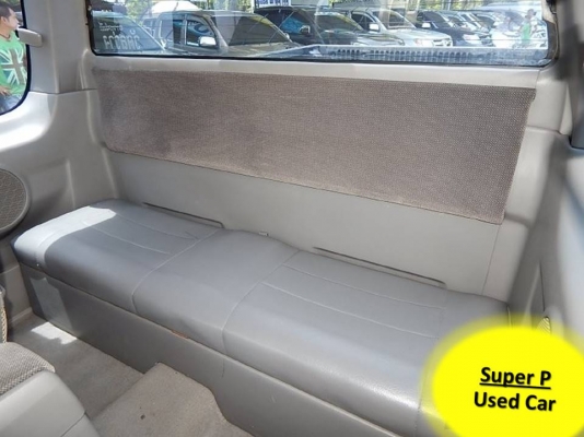 ISUZU D-MAX HI-LANDER SPACE CAB 3.0 MT 2004