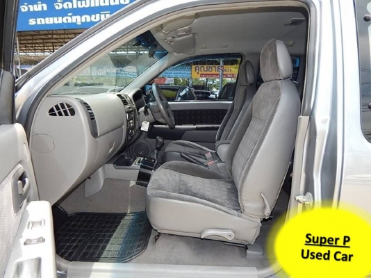 ISUZU D-MAX HI-LANDER SPACE CAB 3.0 MT 2004