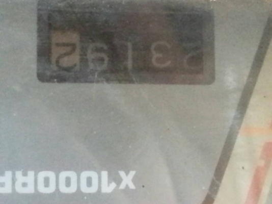 ขายด่วน