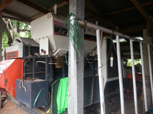 ขายด่วน