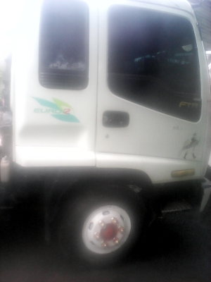 ฝากขายขาย เด็คก้า 780000