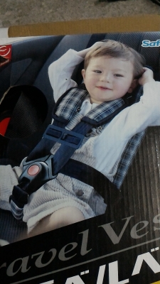 เบาะ Travel Vest เสริมเรื่องความปลอดถัยในการรัดเข็มขัดในรถให้เด็ก
