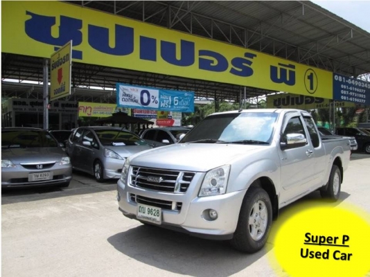 ISUZU D-MAX SPACE CAB 3.0  Ddi i-TEQ ปี 2009