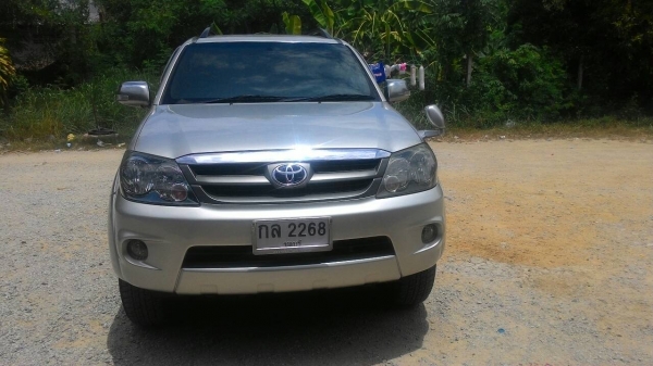 ขายฟอจูน ปี 08 ขายฟอจูน ปี 08