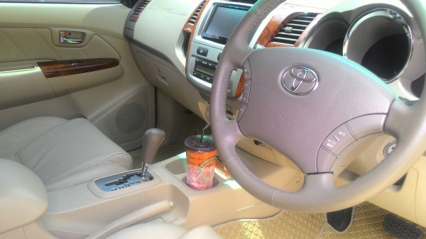 ขายฟอจูน ปี 08 ขายฟอจูน ปี 08