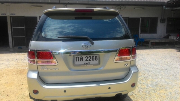 ขายฟอจูน ปี 08 ขายฟอจูน ปี 08