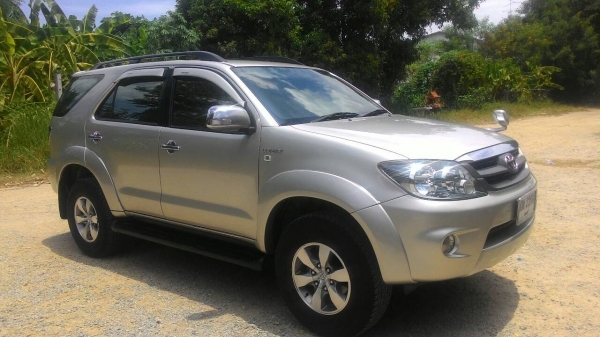 ขายฟอจูน ปี 08