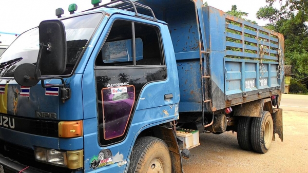 หกล้อ อีซูซุ NPR115โบว์ หัวตาหวาน ดั้ม5คิว สามมิตรแท้3.80ม สวยพร้อมใช้ พร้อมโอน ราคา 375,000บ