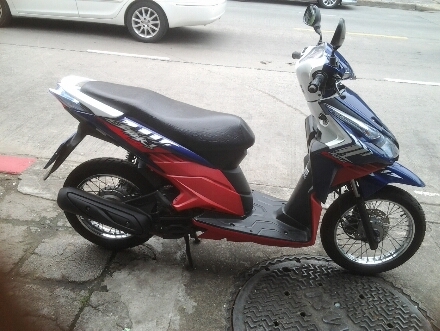 คลิกไอปี54