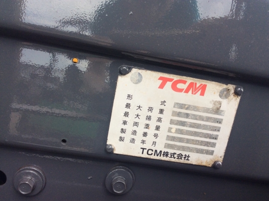รถยกTCMFD25Tรุ่นT3