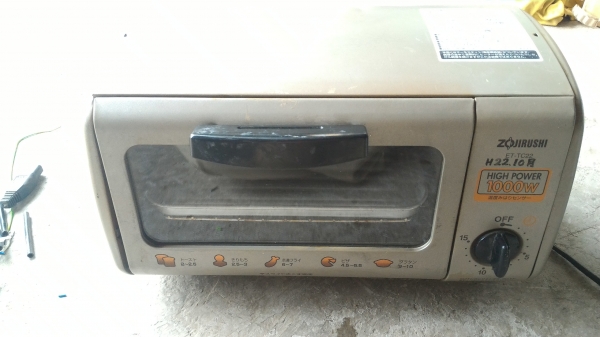 ตู้อบ ย่าง อุ่น อาหาร ZOJIRUSHI ขนาดกำลัง 1000 W. จากญี่ปุ่นทำอาหารได้หลายประเภท( มีสองตัว)