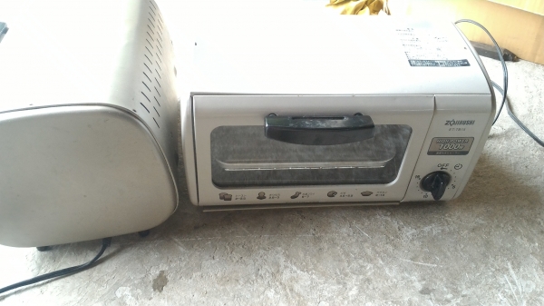 ตู้อบ ย่าง อุ่น อาหาร ZOJIRUSHI ขนาดกำลัง 1000 W. จากญี่ปุ่นทำอาหารได้หลายประเภท( มีสองตัว)