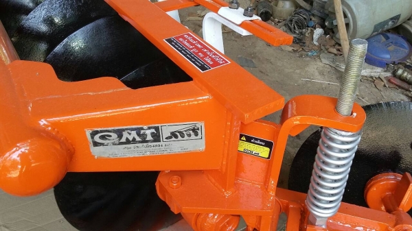 ขายผานพรวน6.×.24.ของ.ชี.เอ็ม.ที ขายผานพรวน6.×.24.ของ.ชี.เอ็ม.ที