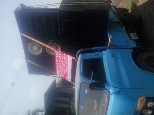 รถบรรทุก4ล้อแอล