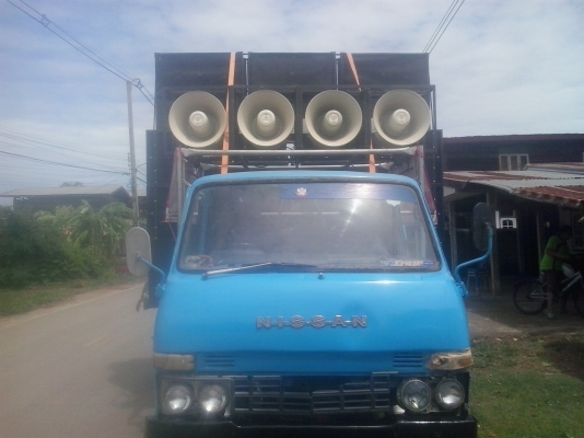 รถบรรทุก4ล้อแอล