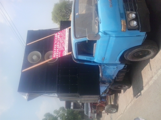 รถบรรทุก4ล้อแอล