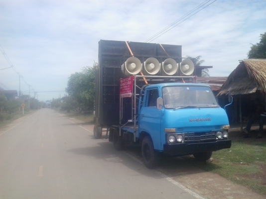 รถบรรทุก4ล้อแอล