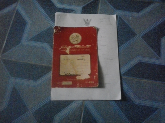 รถบรรทุก4ล้อแอล