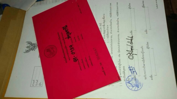 ขาย 6 ล้อหัวยาว ติดเครน ยูนิค 2.5 ตัน ขาย 6 ล้อหัวยาว ติดเครน ยูนิค 2.5 ตัน