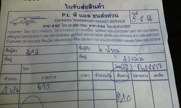 ยางขอบ17 กู๊ดเยียร์ 215-50-R17ลงพื้นปี13(4เส้น3,200บ)ดอกเพียบ ยางขอบ17 กู๊ดเยียร์ 215-50-R17ลงพื้นปี13(4เส้น3,200บ)ดอกเพียบ