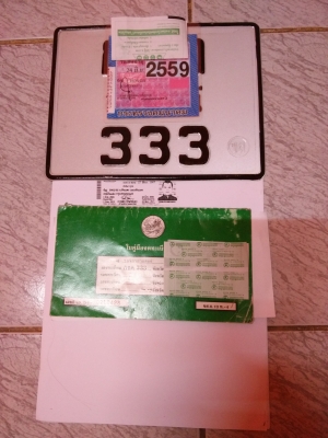 ขาบครับ เล่มทะเบียน HONDA 4สูบ 900cc เอกสารพร้อมโอน ภาษีหมดปี59