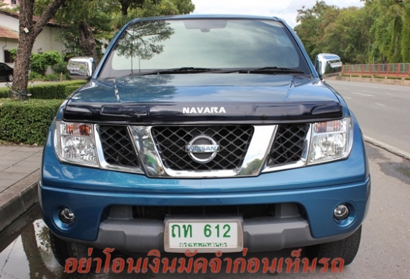 Cabเปิดได้ ยกสูง รถสวย เครื่องเดิม NAVARA 2.5LE 2009