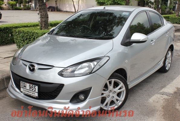 Topสุด บิดStart วิ่ง 7หมื่นแท้ๆ ไม่เคยติดแก๊ส สภาพสวยมาก