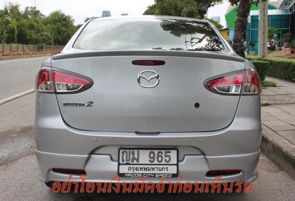 Topสุด บิดStart วิ่ง 7หมื่นแท้ๆ ไม่เคยติดแก๊ส สภาพสวยมาก