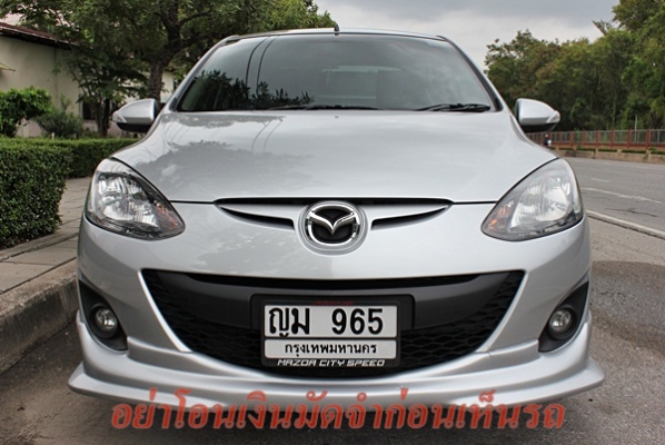 Topสุด บิดStart วิ่ง 7หมื่นแท้ๆ ไม่เคยติดแก๊ส สภาพสวยมาก