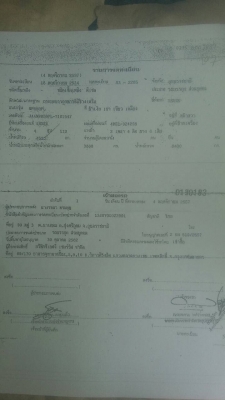 ขาย ดั้มเกษตร JAANPR59PL เครื่อง 4BE1. เทอโบ Fหน้าหลัง ขาย ดั้มเกษตร JAANPR59PL เครื่อง 4BE1. เทอโบ Fหน้าหลัง