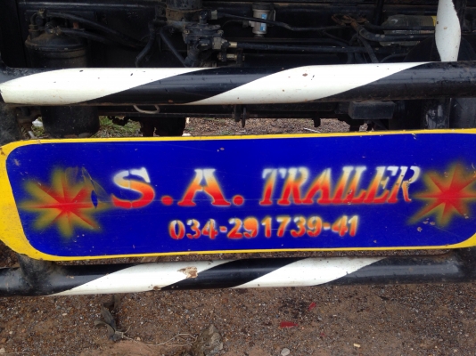 ขายกระบะดั้มปิเนียมสวยๆต่อมาใหม่ได้ไม่นานเดิมใส่210. ต่ออู่S Aเทเลอร์นครปฐม