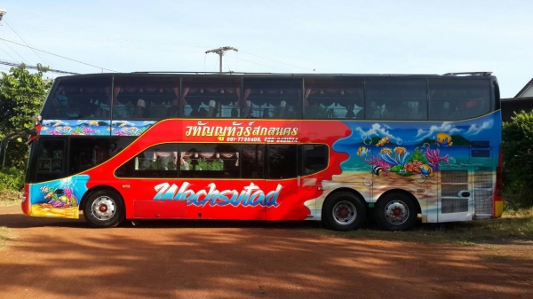 ขายรถบัส สะแกนเนีย ช่วงล่างฮีโน่เขาควาย เบรคแห้ง ยางใหม่ 40 ที่นั่ง ราคา 1250000