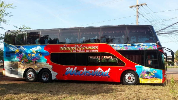 ขายรถบัส สะแกนเนีย ช่วงล่างฮีโน่เขาควาย เบรคแห้ง ยางใหม่ 40 ที่นั่ง ราคา 1250000