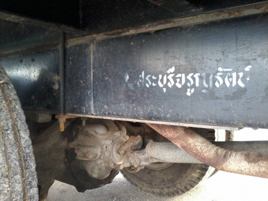 10ล้อไอ้หลงMA180แรงเทรนเลอร์บรรทุกแมคโคร ต่อเหล็ก ไอบีม 10ล้อไอ้หลงMA180แรงเทรนเลอร์บรรทุกแมคโคร ต่อเหล็ก ไอบีม