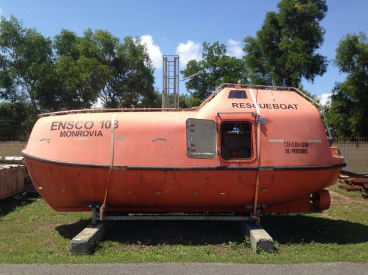 เรือกู้ภัยไม่มีวันจม