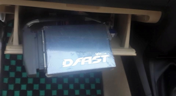 ขาย D-MAX allnew