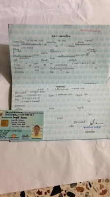 ขาย LandRover ซีรี3 แท้ ขาย LandRover ซีรี3 แท้