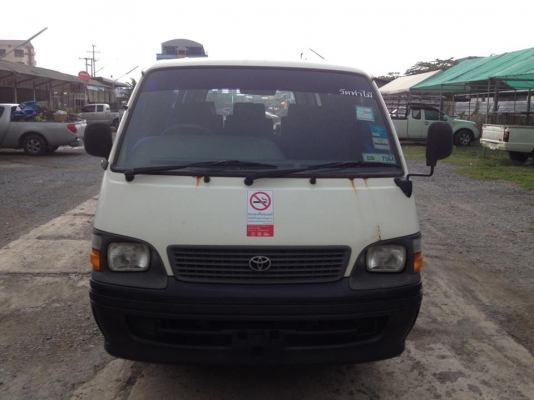 รถตู้โตโยต้า ไฮเอช.
