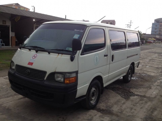 รถตู้โตโยต้า ไฮเอช.