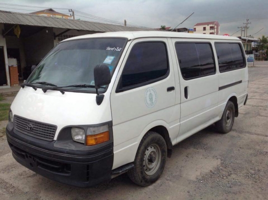 รถตู้โตโยต้า ไฮเอช.