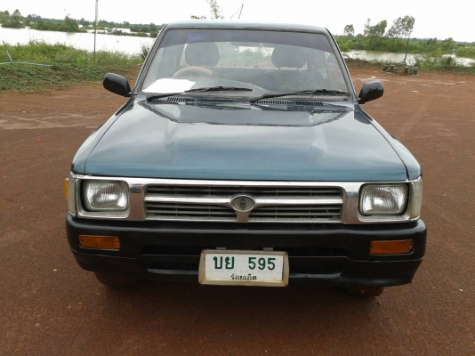 ี้ไมตี้แคป ปี 35 แอร์เย็น พร้อมใช้