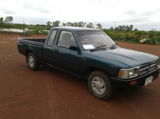 ี้ไมตี้แคป ปี 35 แอร์เย็น พร้อมใช้