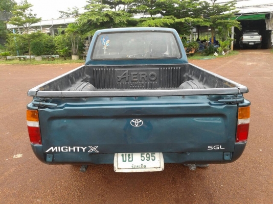 ี้ไมตี้แคป ปี 35 แอร์เย็น พร้อมใช้