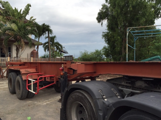 ขายหางก้างบรรทุกตู้20ฟุต