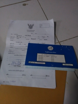 ขายรถบ้านๆแจ๊สสวยๆพร้อมใช้LPGปี2010AUTOห้างป้ายแดง พร้อมโอน ทะเบียนเต็ม ประกันขัน1 ขายรถบ้านๆแจ๊สสวยๆพร้อมใช้LPGปี2010AUTOห้างป้ายแดง พร้อมโอน ทะเบียนเต็ม ประกันขัน1