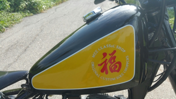 ขาย keeway 200cc.ทะเบียนแท้พร้อมโอน รถแต่งเต็มพร้อมใช้