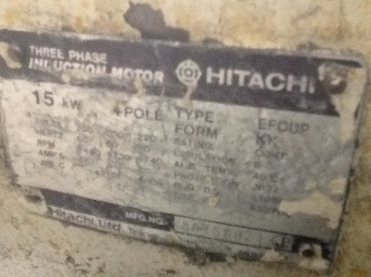 ปั๊มลมลูกสูบHITACHI 20แรงพร้อมใช้งาน